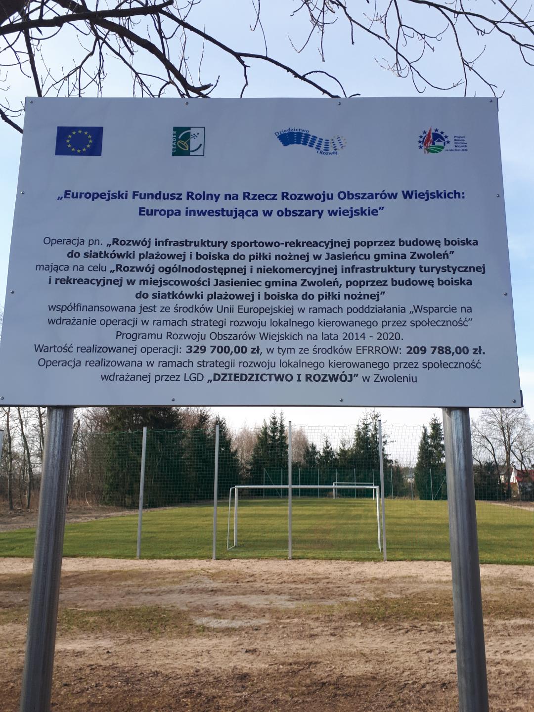 boisko po przebudowie