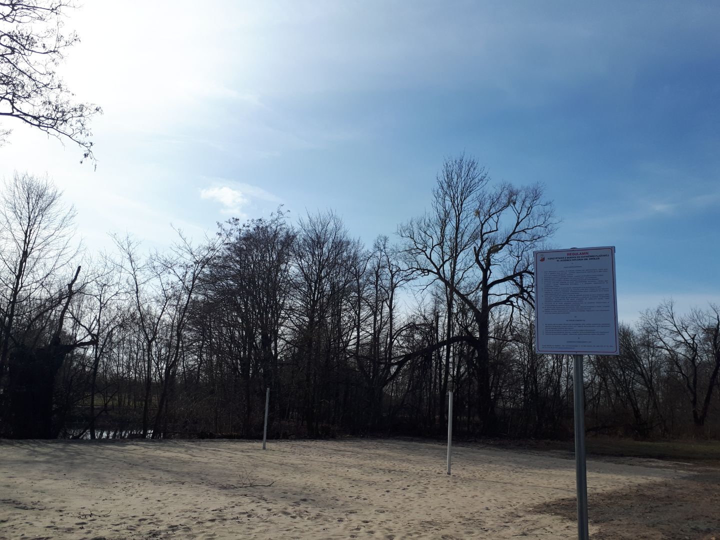 boisko po przebudowie